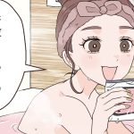 イマドキ大学生が色々なオタクと出会う話24