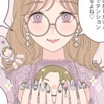 イマドキ大学生のオタ活事情30