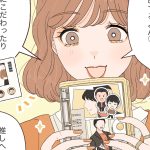 イマドキ大学生のオタ活事情31