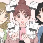 読者さんからの質問返しコーナー