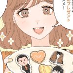 イマドキ大学生のオタ活事情40